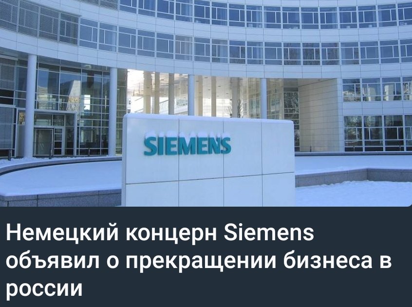 kas1an's tweet photo. Тепер в бомжестані ще й кнопочних телефонів не буде https://t.co/j40BBvEg0T