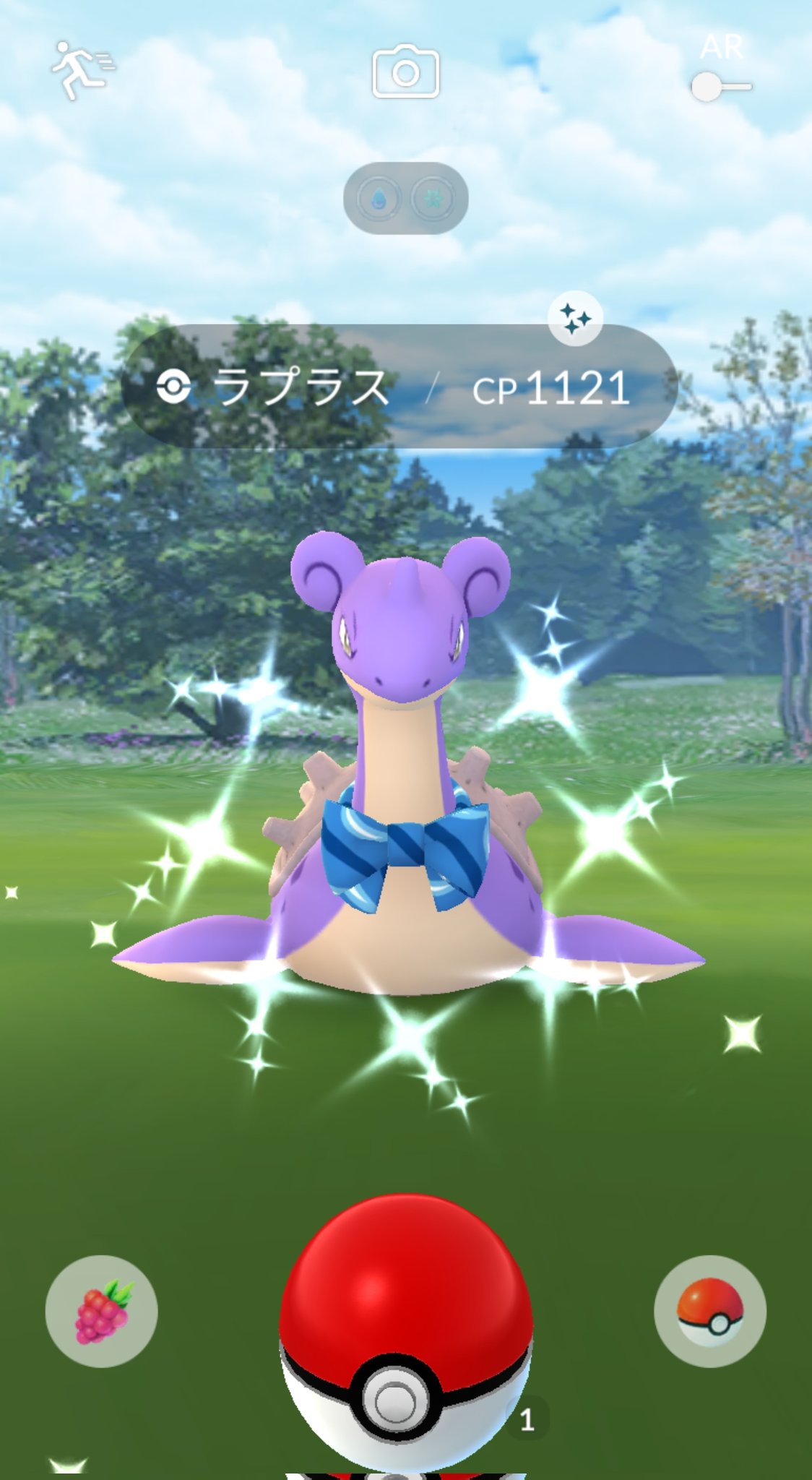 けろ ポケgo Kerorin Go Twitter