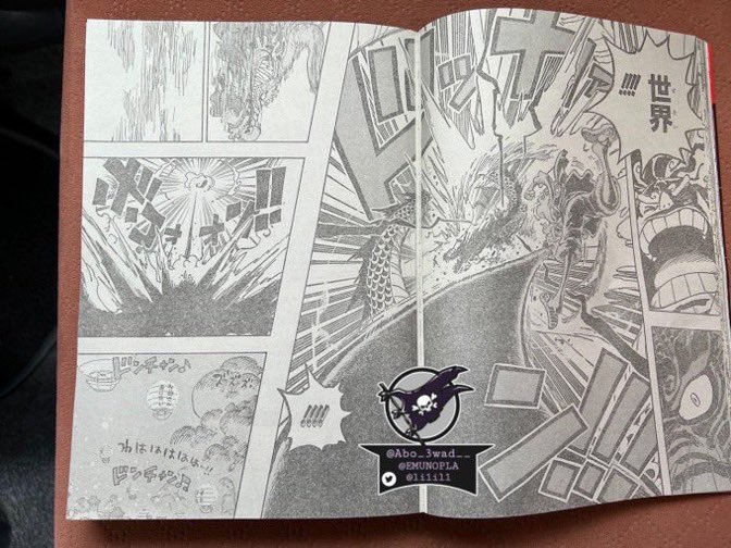 تويتر ラフマニ クレ ユナサポ على تويتر ルフィ対カイドウついに決着 ワンピース1049 ネタバレ ワンピース1049 今週のワンピ Onepiece1049 Onepiece T Co Xmpat6mmph