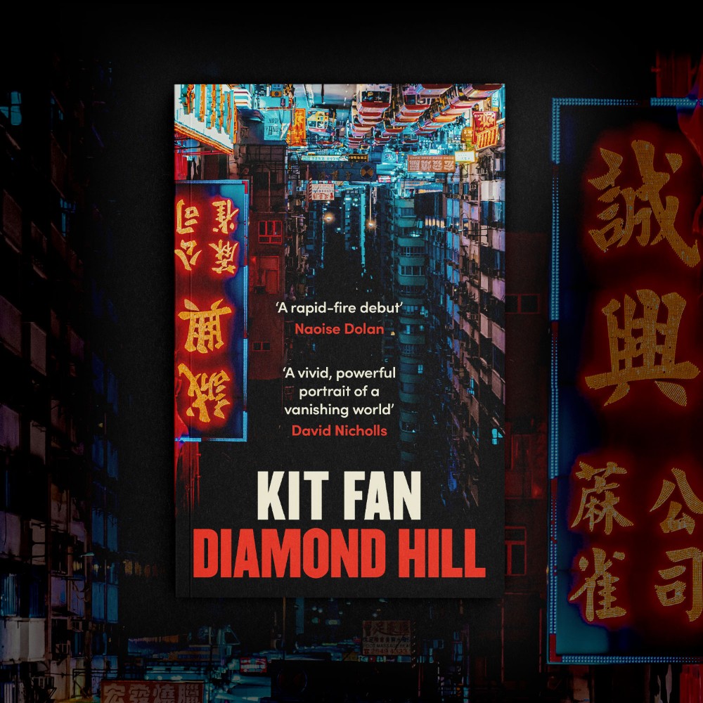 dialoguepub's tweet photo. Immerse yourself in this crumbling neighbourhood in 1980s Hong Kong, where planes landing at the nearby airport fly so close overhead that travellers can see into the rooms of those below.
Diamond Hill by Kit Fan is now out in paperback: https://t.co/TTdrumz2vZ
#KitFan https://t.co/JPXLl1NEQ8