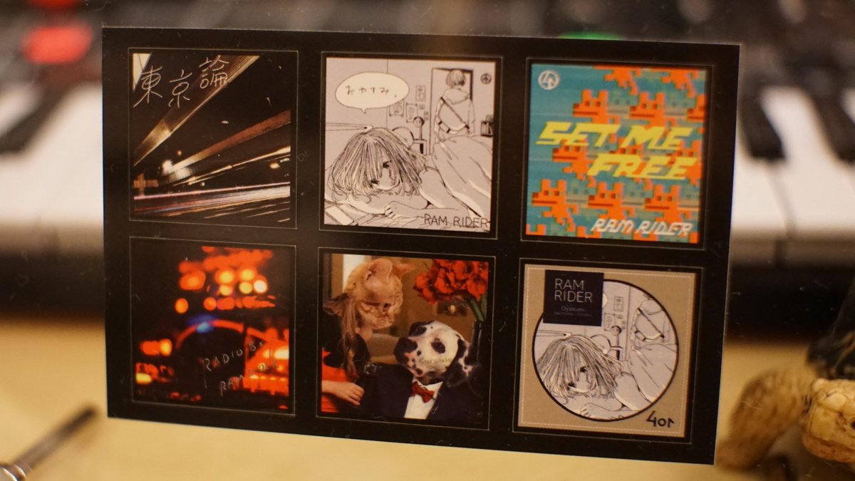 Ram Rider S Tweet 5 25のlunaphilia Vol 9 渋谷スターラウンジでdjします 予約制です フォームはこちらです 予約特典は401で今までリリースした楽曲のジャケットをコレクションしたステッカーです ひとまず会場限定で販売もあります ぜひ 新しいレンズ