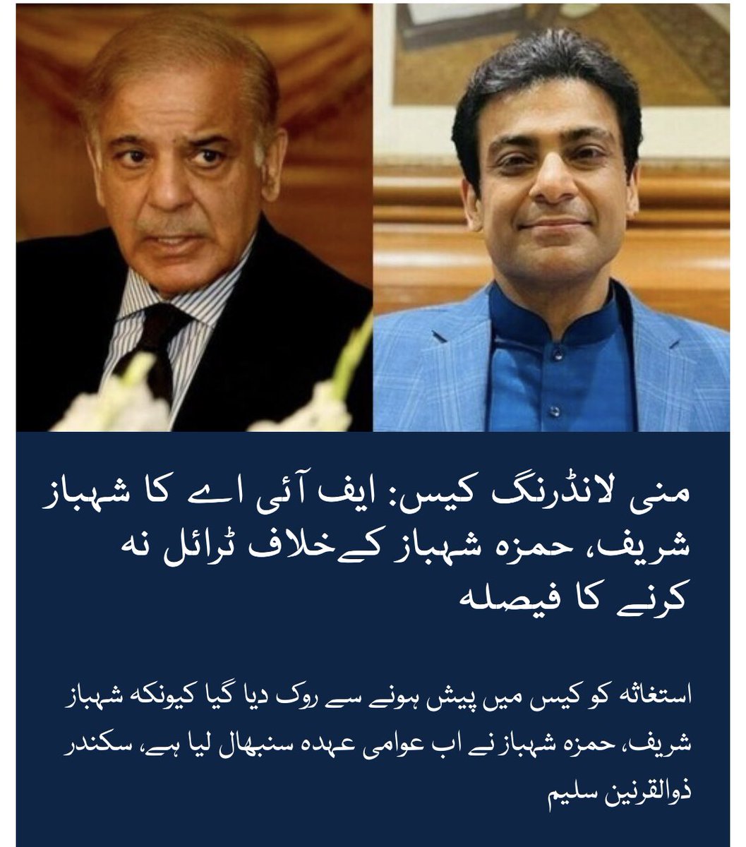 ObeyConst's tweet photo. You can fool some of the people all of the time, and all of the people some of the time, but you can not fool all of the people all of the time.

Abraham Lincoln

 #امپورٹڈ__حکومت__نامنظور https://t.co/mJxFkp2LdH