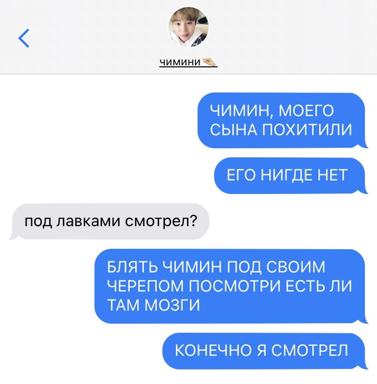 minmrryme's tweet photo. #taekookau, где у тэхена украли ребёнка https://t.co/m5wvEcEd0O