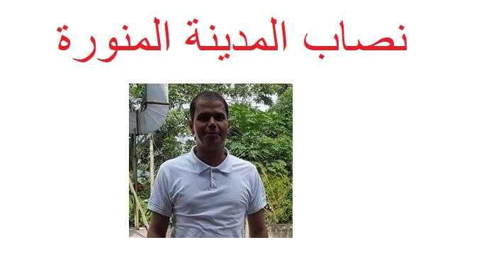 المحتال صالح محمد الحربي (@salhalharbe3) on Twitter photo 