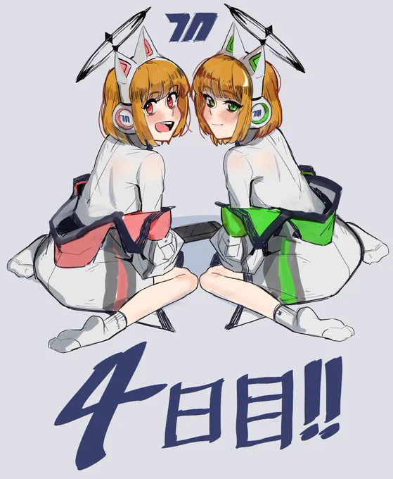 Day - 4
#100日チャレンジ 