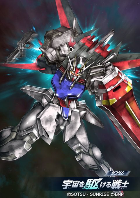 ストライクガンダムのtwitterイラスト検索結果