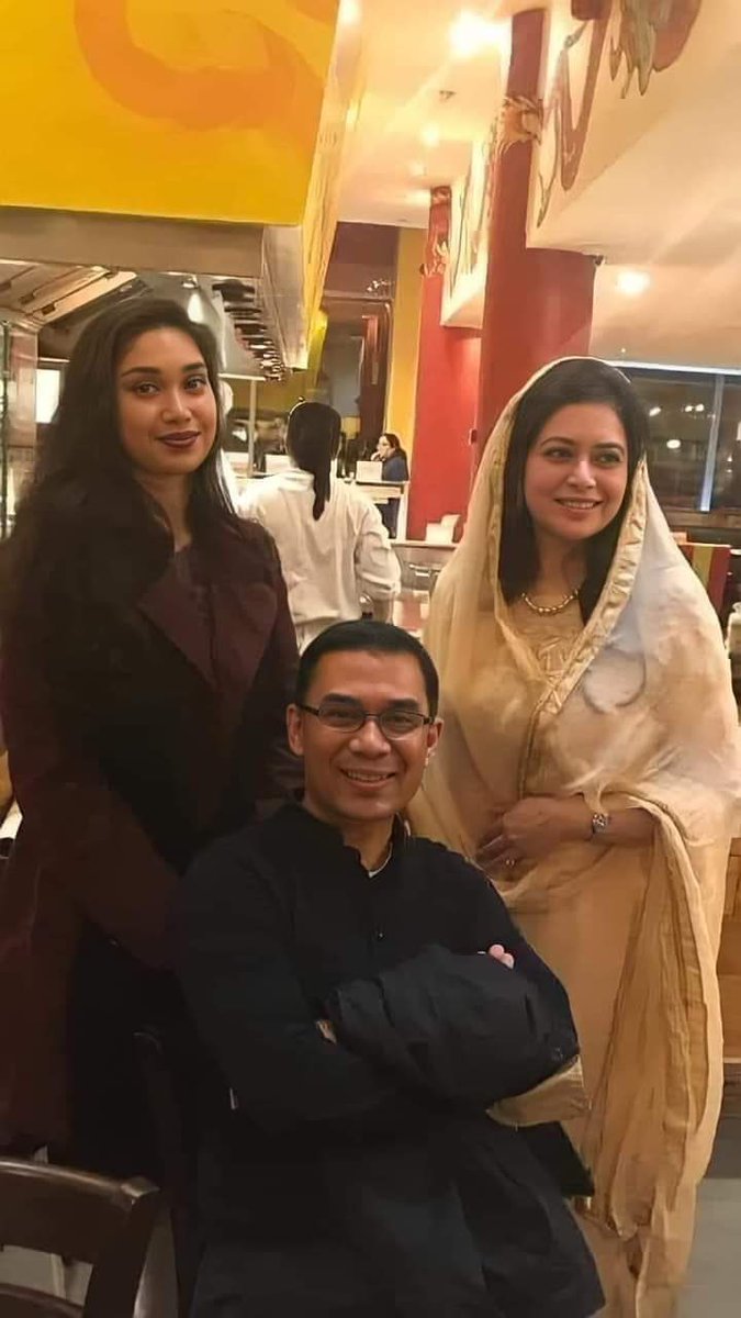 আগামীর রাষ্ট্রনায়ক এবং তার সহধর্মিণী। ও তার রাজকন্যা