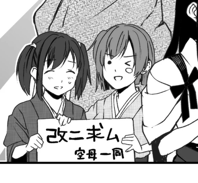 隙あらばメッセージを発していくスタイル 