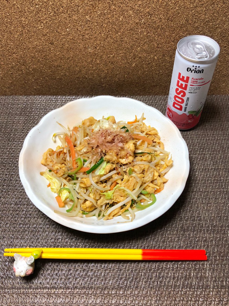 andy_shonan's tweet photo. 「ちむどんどん」に触発されて…
今日の晩は「ふーちゃんぷるー」
カット野菜を使った 手抜き…もとい、お手軽メニュー😊
5/12「アセローラの日」にちなんで
DOSEE Acerola と共に…
くわっちーさびたん♡
#南風原町 #かりゆし製麩 #くるま麩
#深谷市 #田中農場 #宝玉卵
#オリオンビール #DOSEE https://t.co/HX91uxwg7s