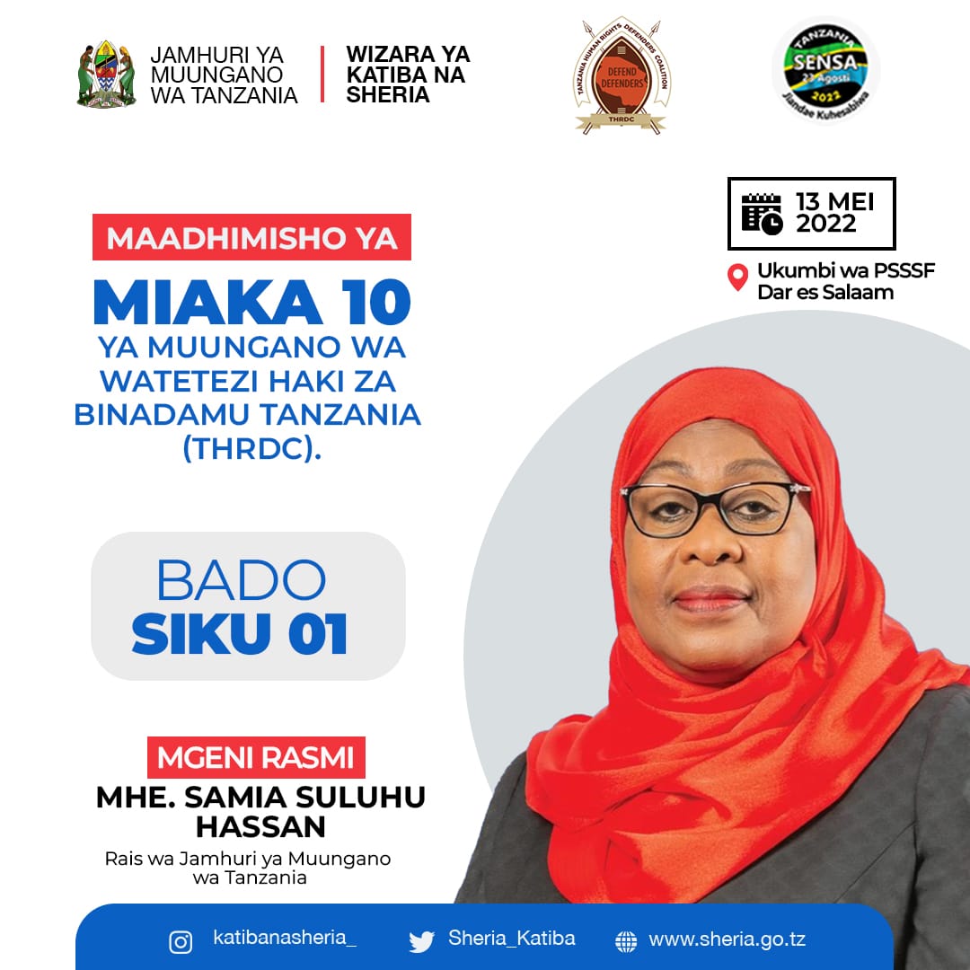 THRDCOALITION's tweet photo. Bado siku moja kuelekea maadhimisho ya miaka 10 ya Mtandao wa Watetezi wa Haki za Binadamu Tanzania
#AdecadeofTHRDC
#10yrsofthrdc
#Miaka10yathrdc
@ThrdcZanzibar @Sheria_Katiba https://t.co/eNwwA8is5e