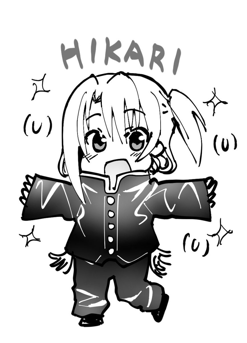 むっつり魔法少女ヒカリちゃん 