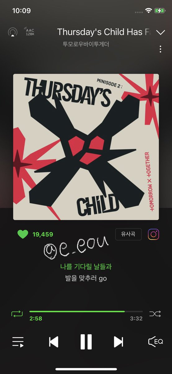 e_e0u's tweet photo. 스밍인증 (인증만 안 할 뿐 매일 합니다☺️) https://t.co/0vdemWSMgu