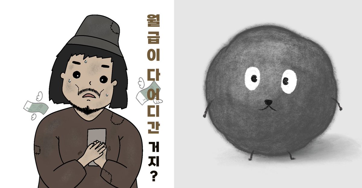 hanstory_drawing tweet media