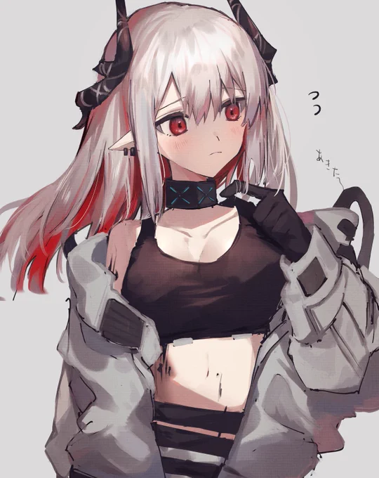 はい… 