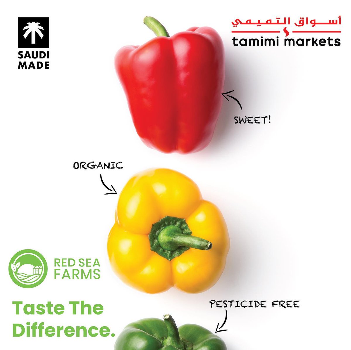 بإمكانكم الآن الحصول على منتجات مزارعنا العضوية والذيذة لدى فروع التميمي وكارفور بـأنحاء المملكة.