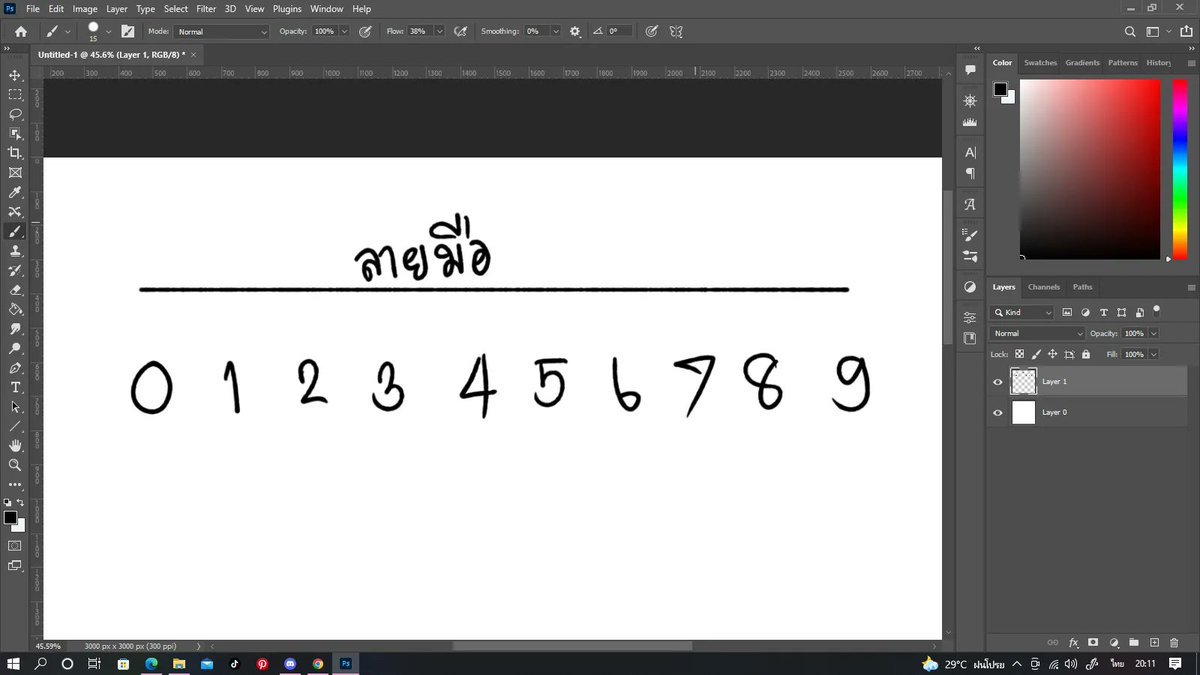 thevenus_n's tweet photo. รับเขียนราคา​  #ปาทู
ราคาโดเนท5+ https://t.co/73utdkjIIa