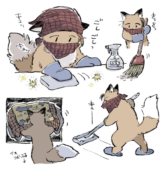 これです....... 