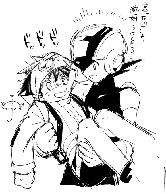光兄弟の描いてて忘れてた絵大放出
描いた日がまちまちなので顔が違う
(一部さすがに手入れた) 