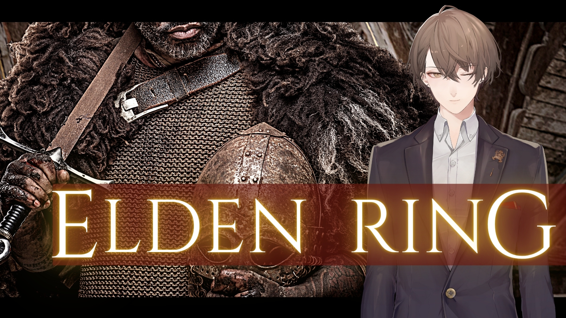 加賀美 ハヤト Elden Ring エルデンリング ほとんど武器人間の完全初見プレイ その7 ネタバレ注意 にじさんじ 加賀美ハヤト T Co Ef2buxuegx そして 中途半端な時間で恐縮ですが22時45分からエルデンリングさせて頂きます T 加賀美 ハヤト Elden Ring エルデンリング ほとんど武器人間の完全初見プレイ その7 ネタバレ注意 にじさんじ 加賀美ハヤト T Co Ef2buxuegx そして 中途半端な時間で恐縮ですが22時45分からエルデンリングさせて頂きます T