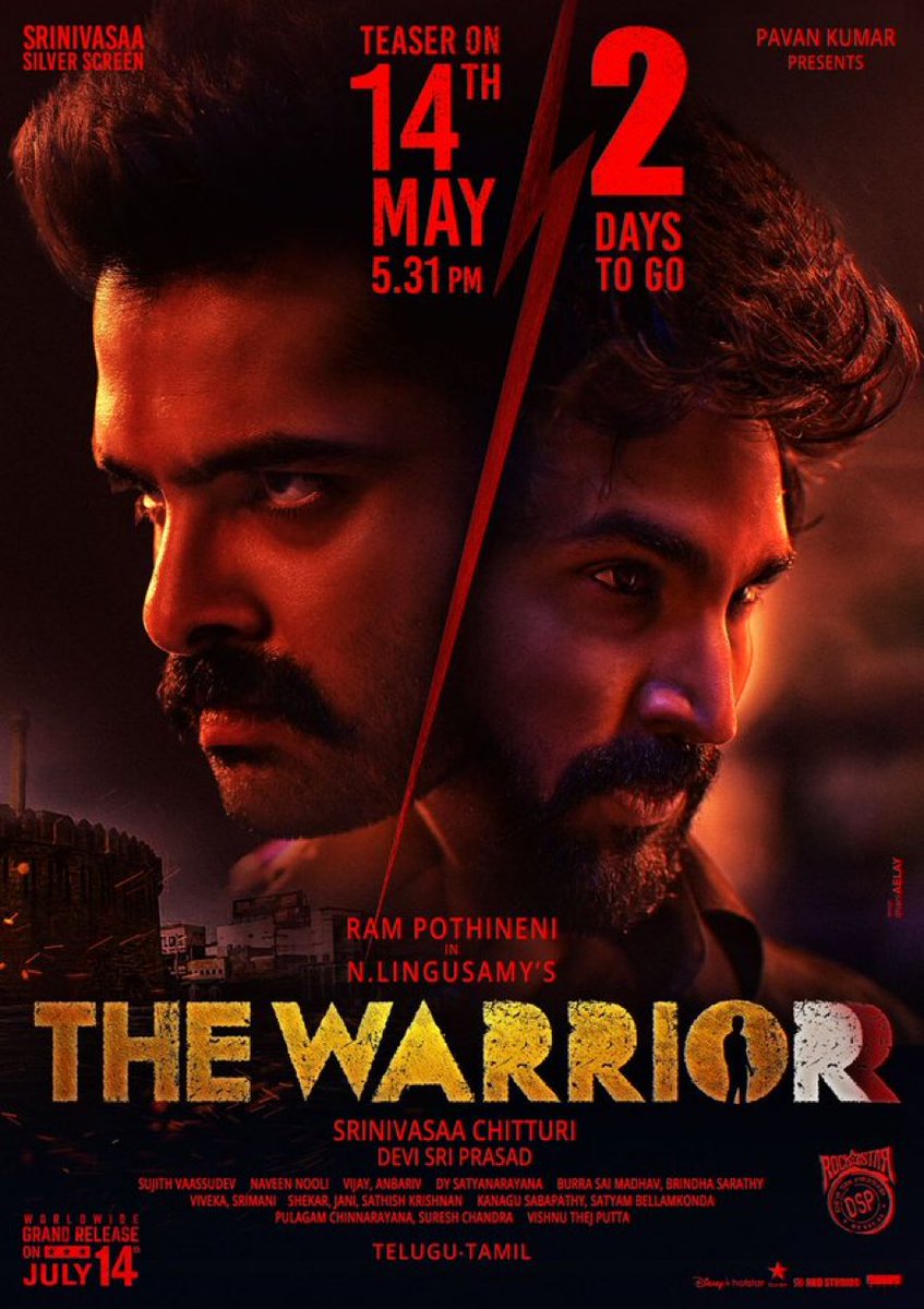 #TheWarriorrTeaser ft. #Ram & #AadhiPinisetty out on this Saturday!