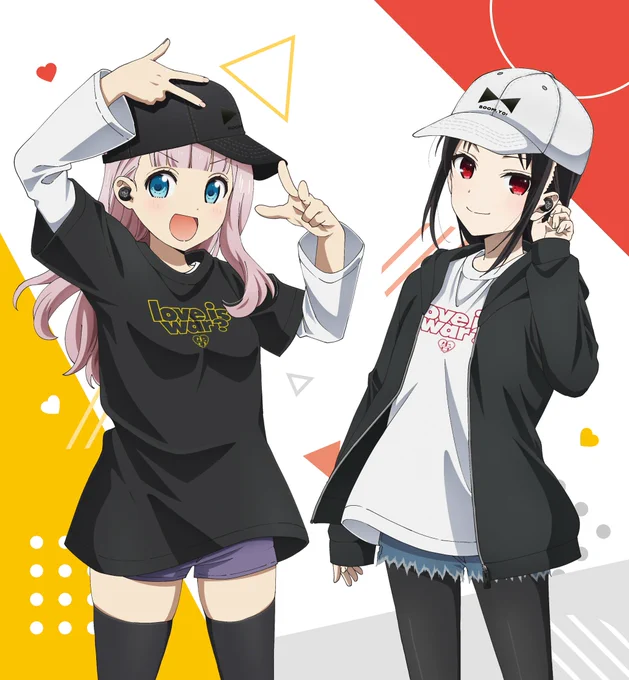 Kaguya-sama wa Kokurasetai 