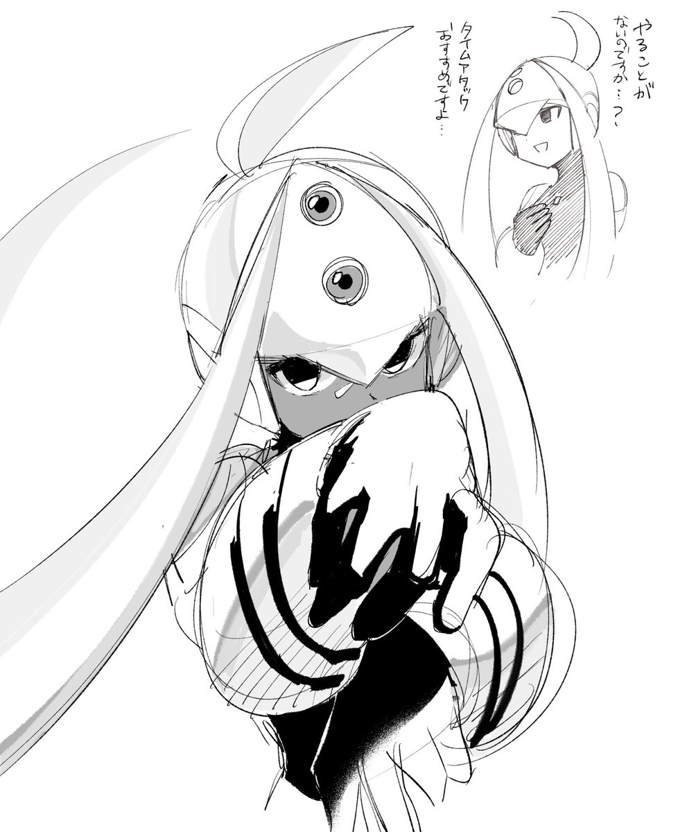 これはセレのやつ 
