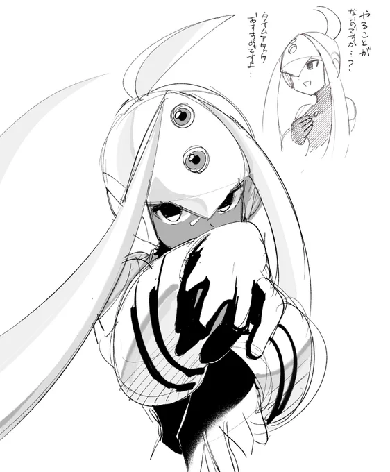 これはセレのやつ 