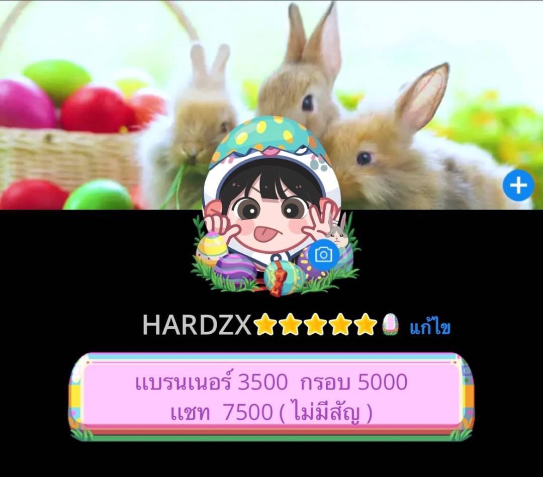 สำรอง 246พ่อค้านิ้วเบียด 🟢 กด🔥รอส่ง tweet media