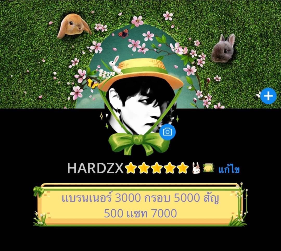 สำรอง 246พ่อค้านิ้วเบียด 🟢 กด🔥รอส่ง tweet media