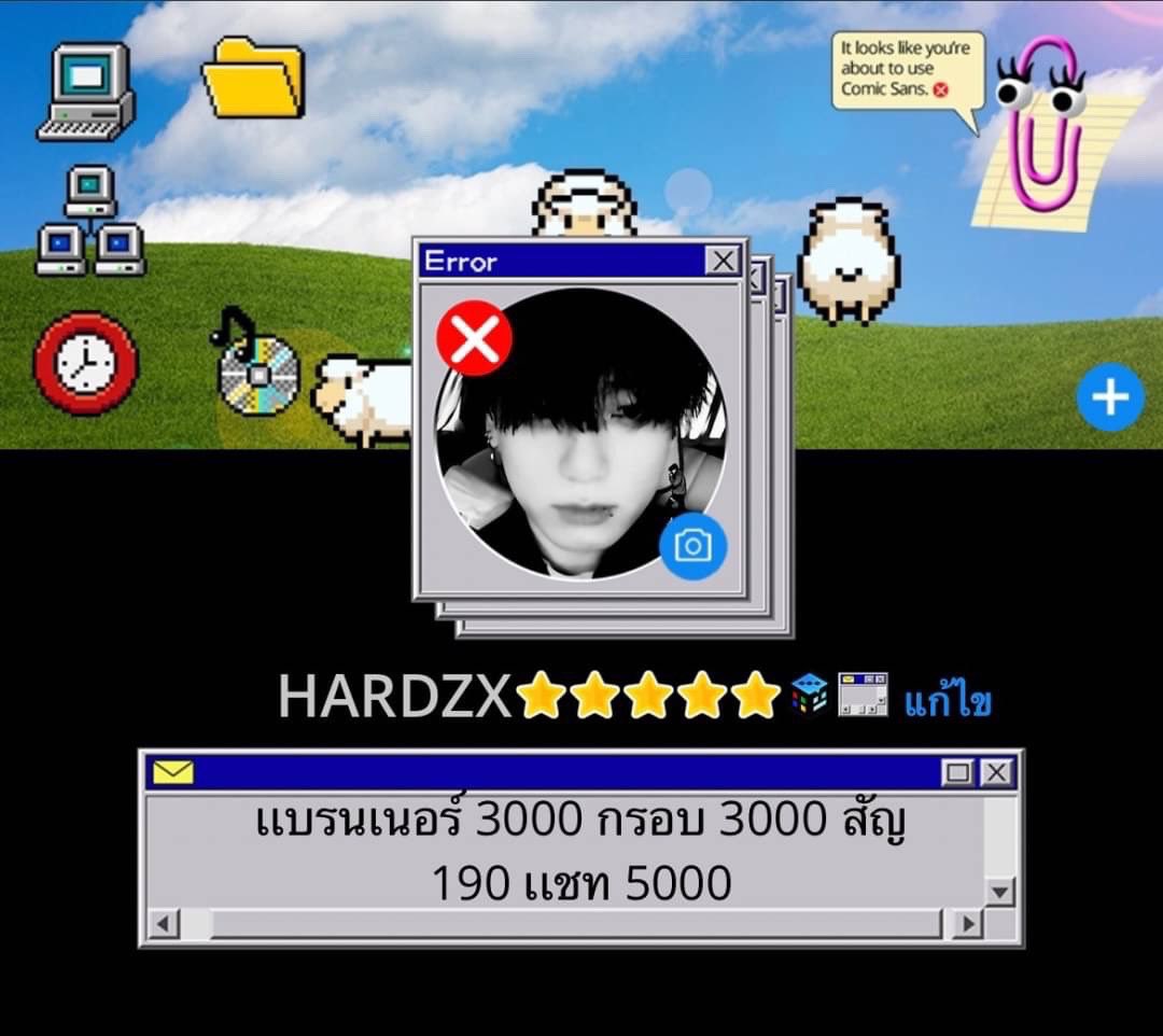 สำรอง 246พ่อค้านิ้วเบียด 🟢 กด🔥รอส่ง tweet media