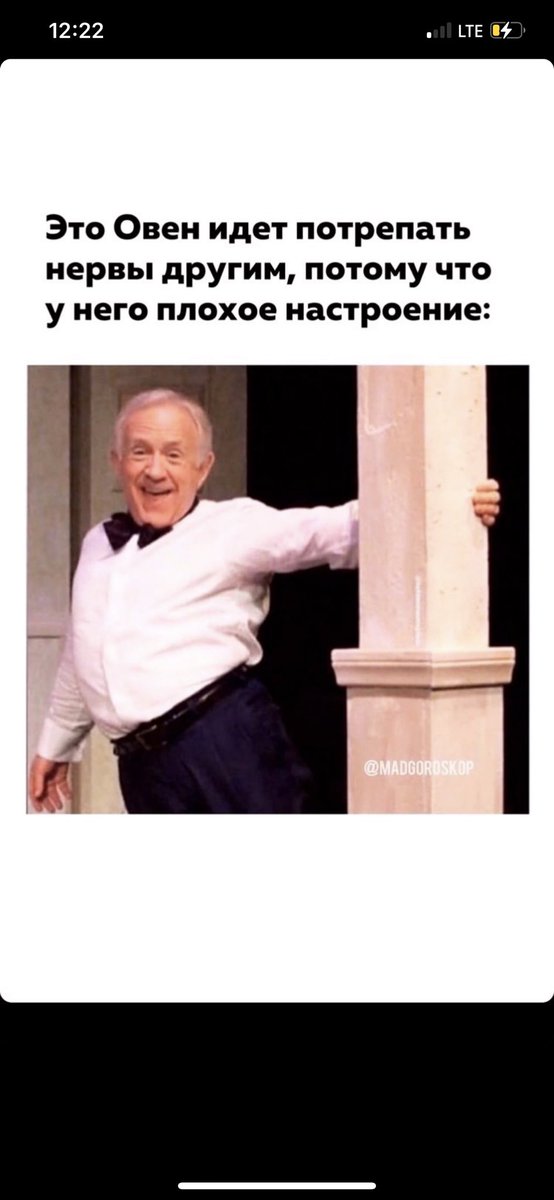 Eto ya