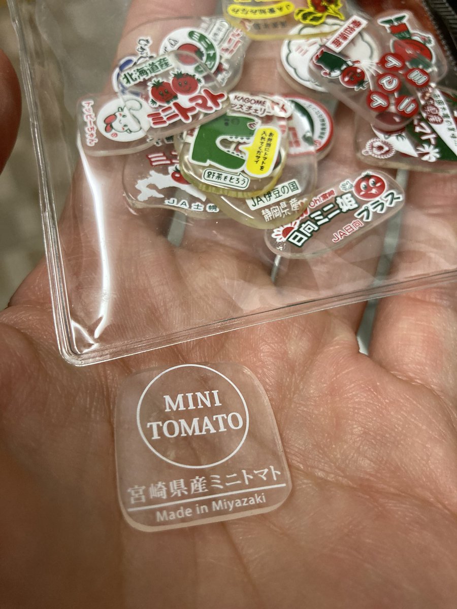 ミニトマトの容器で作ったプラ板が可愛い リプ欄に作り方 注意点など集まる 早速手近にあったゼスプリ君で試してみたけど天才 Togetter