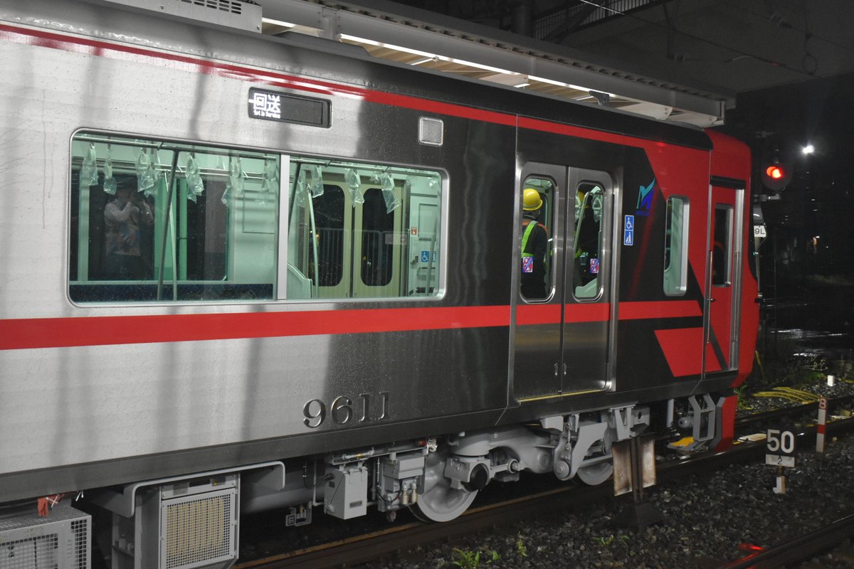 NNbH9VkRJxkmf0m's tweet photo. 2022.5.12
名鉄9510F+9511F新車自走回送
舞木検査場へ
#9511F #9510F https://t.co/TE818QavdD