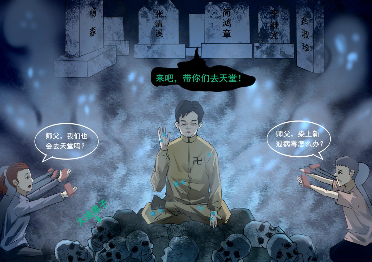 AmberHa02450855's tweet photo. 来吧，带你们去天堂 https://t.co/MXixG3cVcg