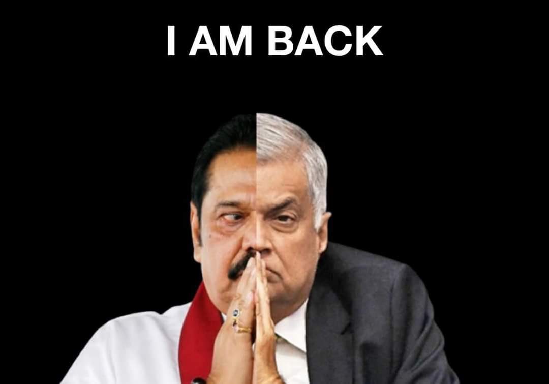 <a href="/PresRajapaksa/">Mahinda Rajapaksa</a> <a href="/newsradiolk/">NewsRadio - TNLRN</a> <a href="/RW_UNP/">RW_LK</a> 🖕🏼