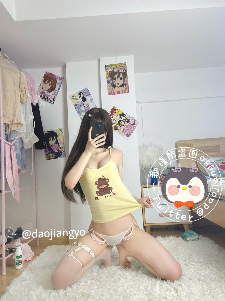 daojiangyo's tweet photo. 猜猜岛酱胸围 答对有奖

@shenmingss 
@xiaolaqiuzhang 
@qingshanlvshu https://t.co/l5ds1Q3nSs