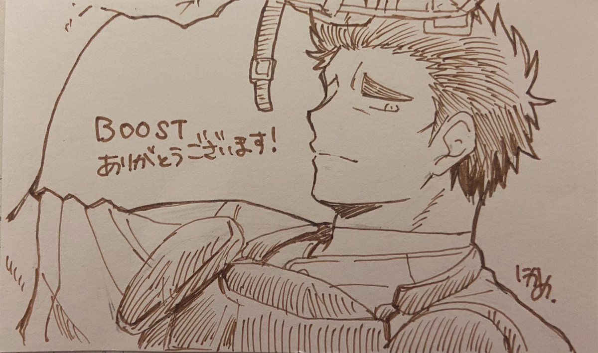 届いてたみたいなので通販のブーストお礼に描いたやつあげとこ ペラい紙で申し訳なかったな… 