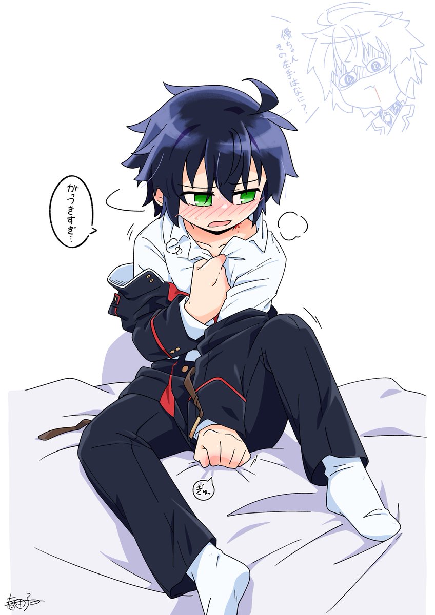 ミカ優 のイラスト マンガ作品 157 件 Twoucan