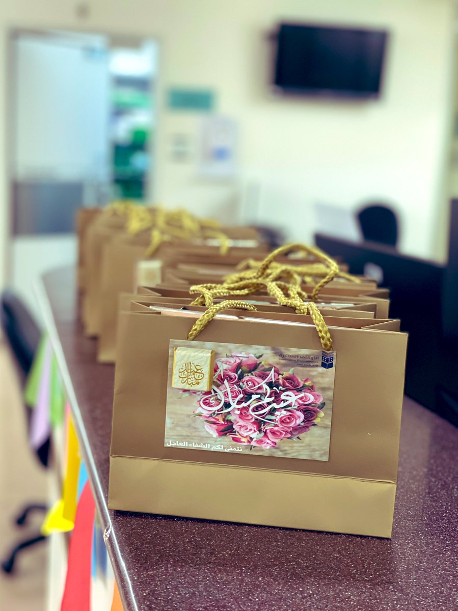 IEESA1's tweet photo. عدنا من جديد...
لسماع قصة وتخفيف ألم ...
لرسم بسمة على ثغر كل مريض .. 
سعدنا بزيارة المرضى في مدينة الملك عبدالعزيز للحرس الوطني وتقديم هدايا عيد الفطر للمنومين في قسم النساء وقسم مرضى القلب من الأطفال .. https://t.co/g1INKrTWp2