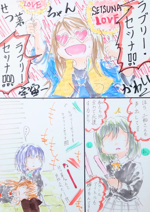 なんか見たことある。 