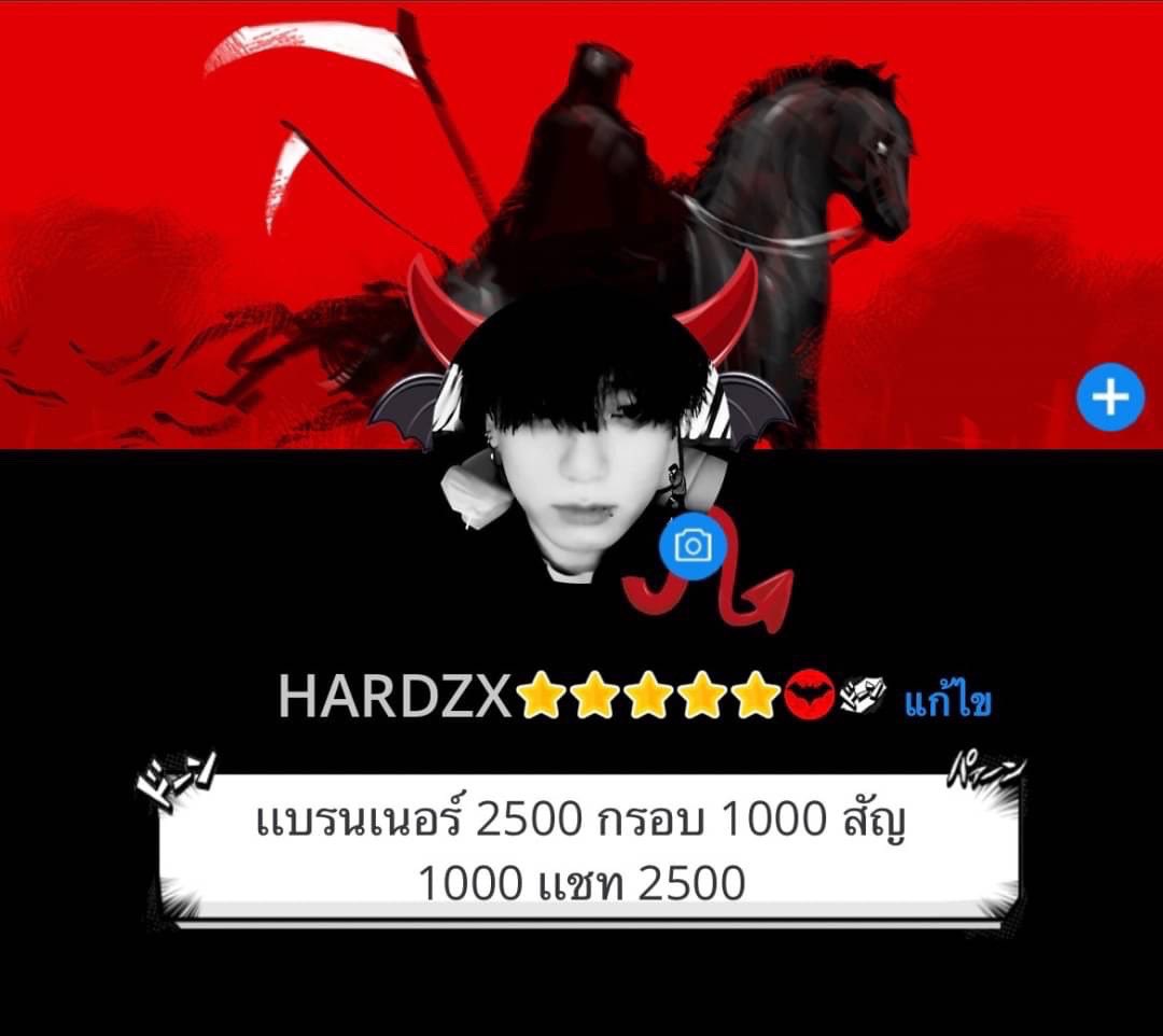 สำรอง 246พ่อค้านิ้วเบียด 🟢 กด🔥รอส่ง tweet media