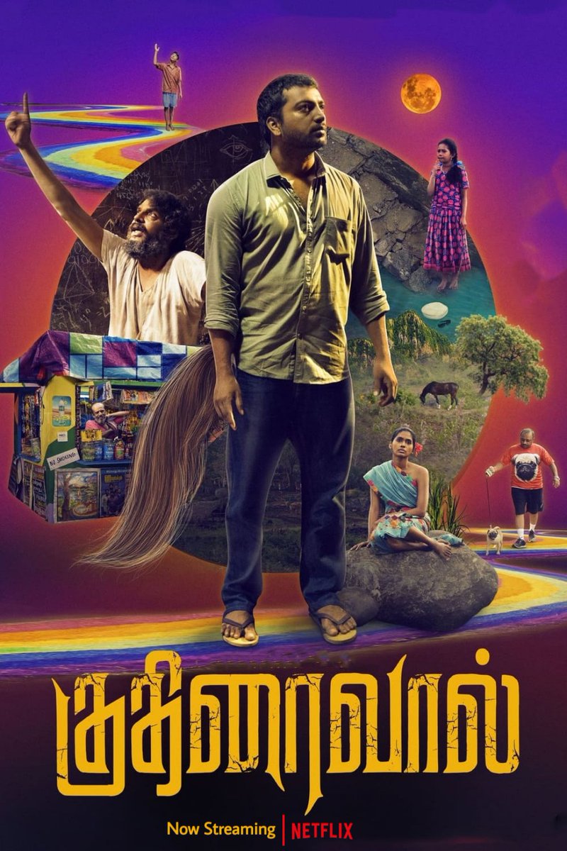 Im_RanjithRaj's tweet photo. #Kuthiraivaal
A group of dope guys made an insane movie 😂😂 It worked out to me till some extent. Need lot of patience to watch..🥴 Never try to understand just experience it!! 🐎 https://t.co/sJgkR9Gu6x