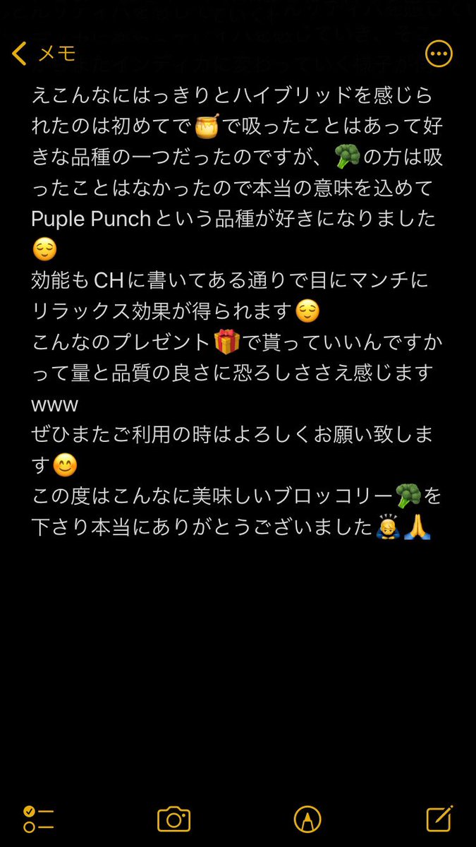 ディカブリオ tweet media