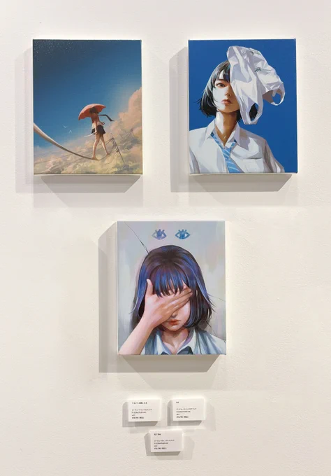 wataboku 展 "Hidden Face"/第5回コンテスト受賞者展が本日より始まっております
最終日5/15(日)13:00頃から少し在廊予定です

https://t.co/lcBnLw5diD 