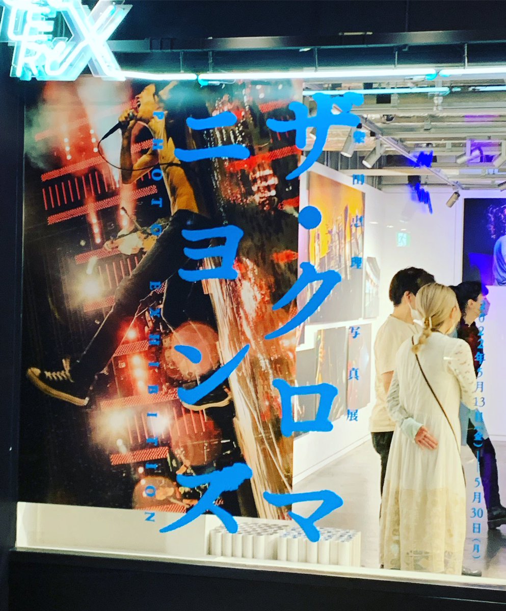 しばえりさんのクロマニヨンズ写真展に行ってきました! - Togetter