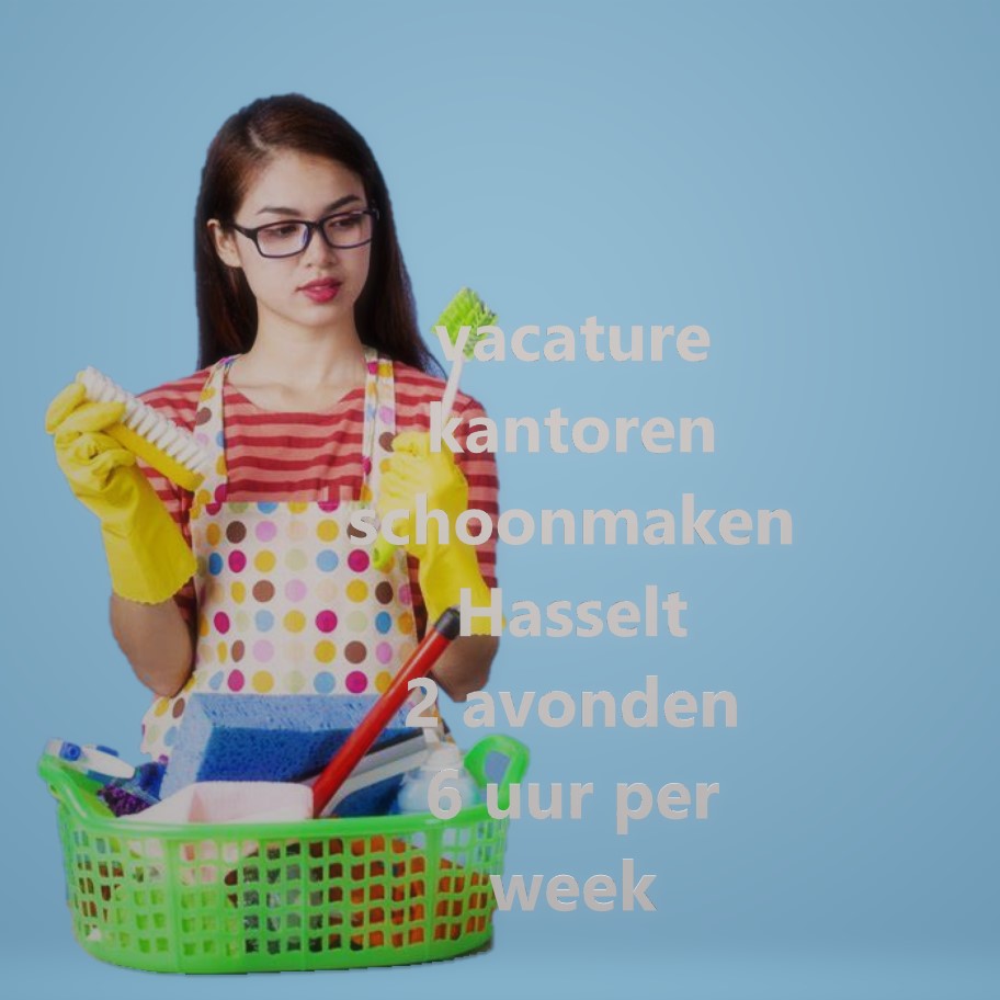 RecentNL's tweet image. Wij zijn op zoek naar een schoonmaker/schoonmaakster die twee vaste avonden een kantoorpand wil schoonhouden samen met een team. Vanaf 20 jaar verdien je € 11,84 bruto per uur.

#werk #vacature #vacatures #schoonmaakwerk #studenten #bijbaan #avondwerk #goedeverdiensten