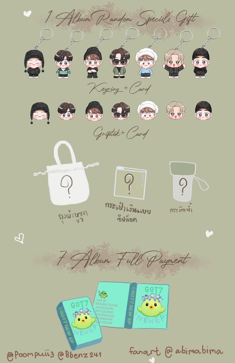 benwrshop's tweet photo. 🔂แจก 7 บั้ม

PRE #GOT7   NEW EP รอบ ดัน ดัน ยอดไปเลยจ้า

📍ราคา 490 บาท
📍แบบSet 7 บั้ม ราคา 3,250 บาท 

✅รวมส่ง 
✅เลือกเมมได้
✅การ์ดพิเศษจากเว็บ
✅ของแถม fanart จาก @.abimabima 

🛒 สั่งซื้อ https://t.co/ipjU8hkK6P

 #GOT7isourname #ตลาดนัดอากาเซ่ #ตลาดนัดอากาเซ #ตลาดนัดgot7 https://t.co/XEFVi136sZ