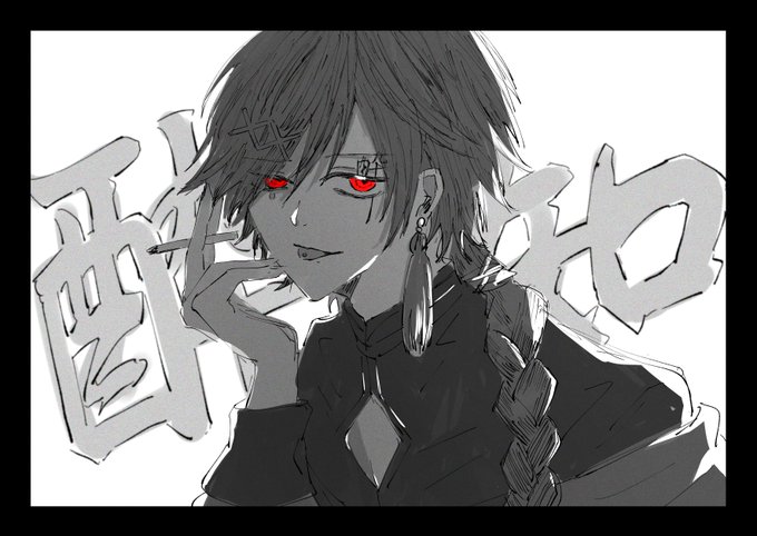 ふうん…。(後方腕組み待機面爺) #イロ絵す 