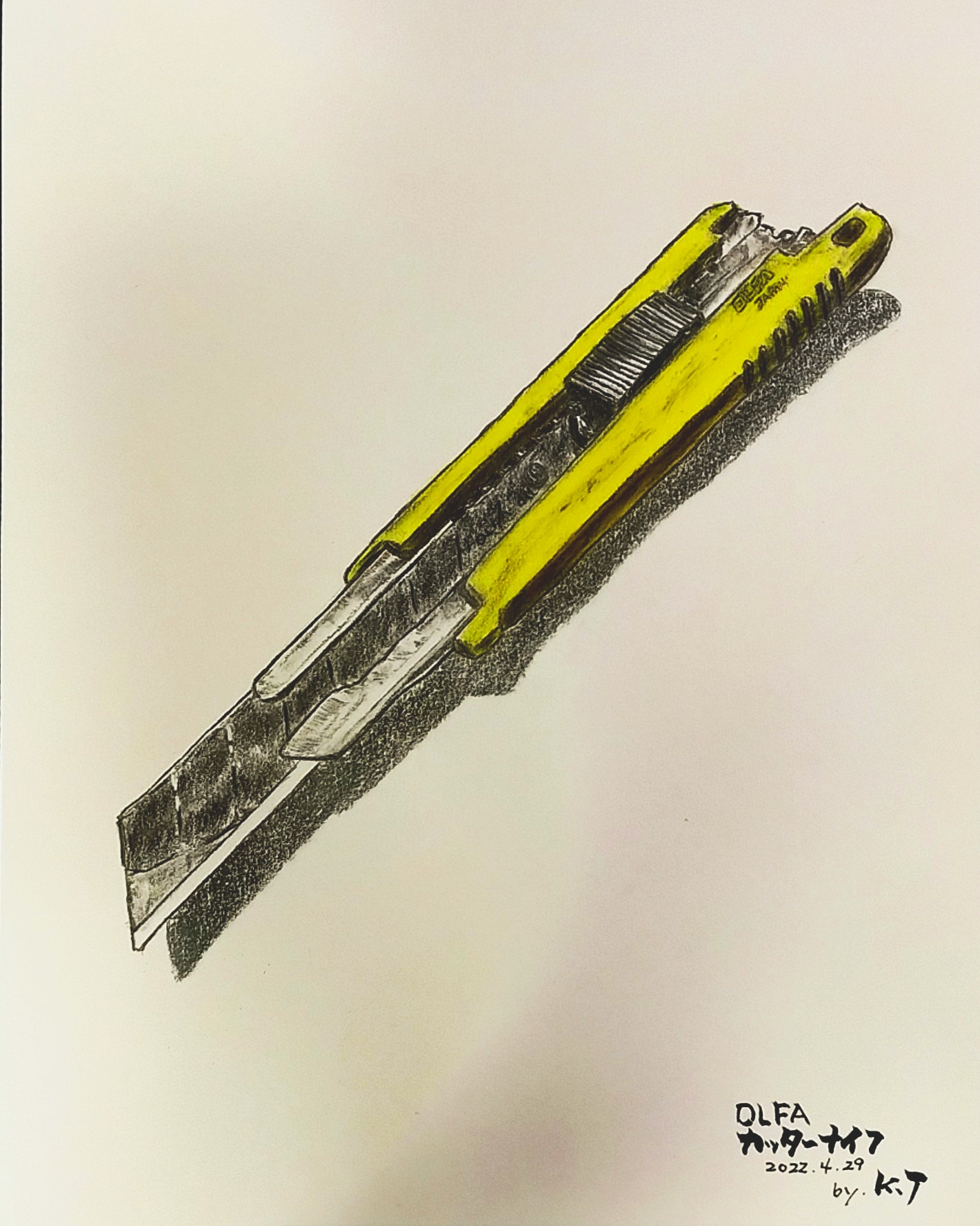 T Kouji0114 Olfa カッターナイフ 色鉛筆で描いてみた 色鉛筆画 鉛筆画 イラスト デッサン カッターナイフ 模写 絵描き T Co Glpr4xnwvm Twitter