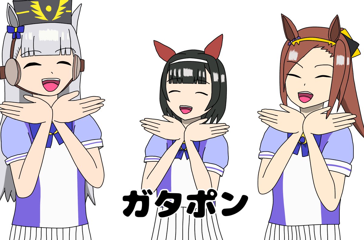 ピロッチ!
#ウマ娘
#ウマ娘プリティーダービー 